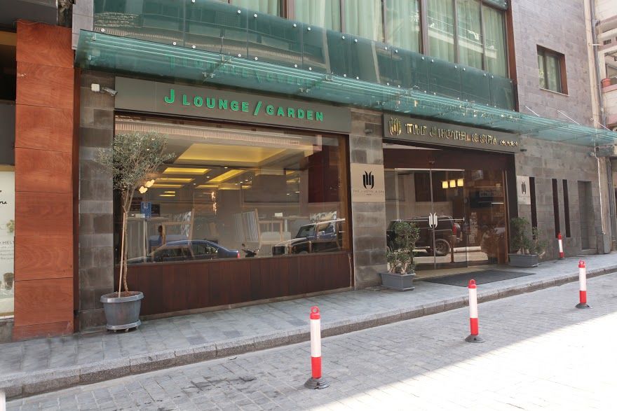 The J Hotel & Spa Бейрут Екстериор снимка