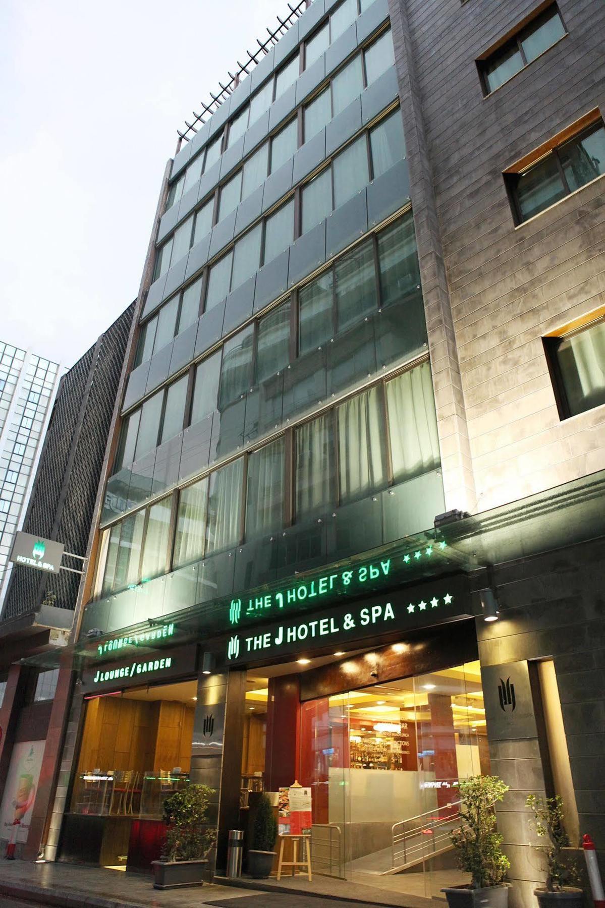 The J Hotel & Spa Бейрут Екстериор снимка